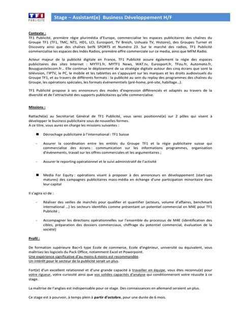 STAGE – Assistant.e Qualité Production F/H 